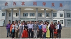 “尋找中國新農(nóng)人，發(fā)現(xiàn)生態(tài)原產(chǎn)地”尋訪之旅團(tuán)隊(duì)走進(jìn)民豐